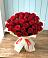 Букет 29 Красных роз в Дракино