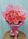 Букет 15 Розовых роз Равель в Дракино