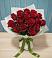 Букет Красные розы в Дракино