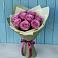 Букет Розы Фёрст Леди в Дракино