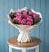 Букет цветов из: Розы в Дракино
