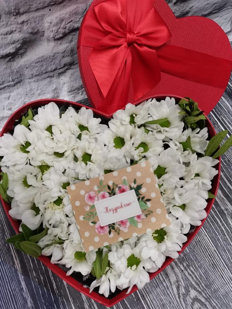 Цветочная композиция из Хризантемы в виде сердца в Дракино