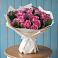 Букет цветов из: Розы в Дракино