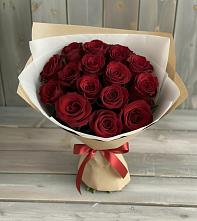 Букет Блистательный в Дракино